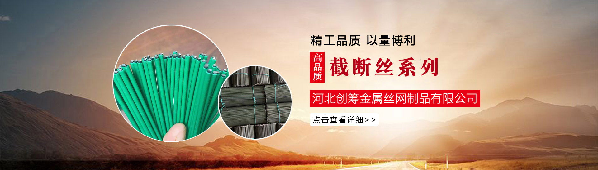產(chǎn)品展示