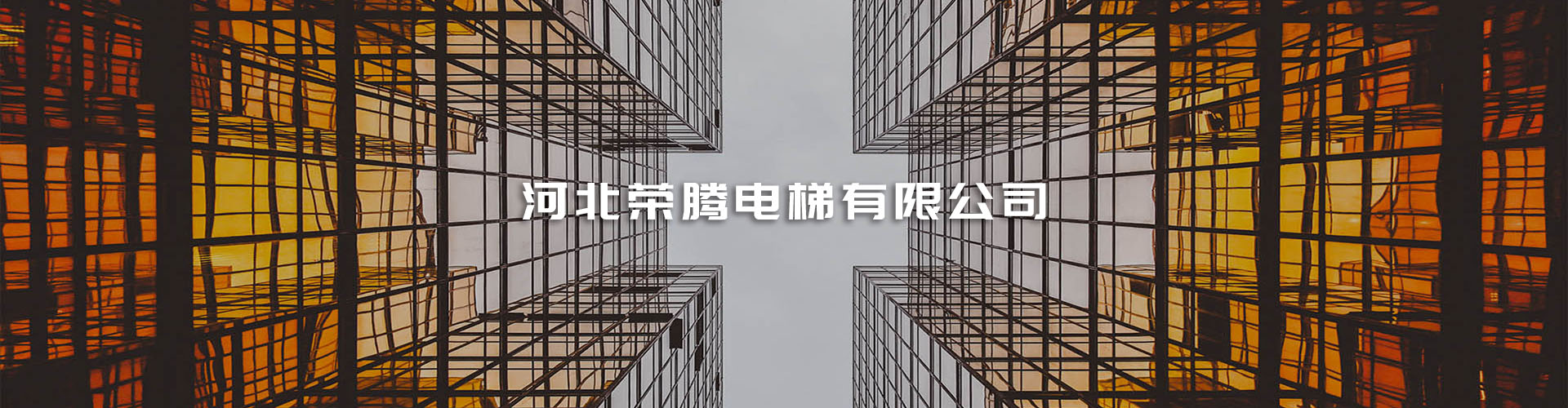 產(chǎn)品展示